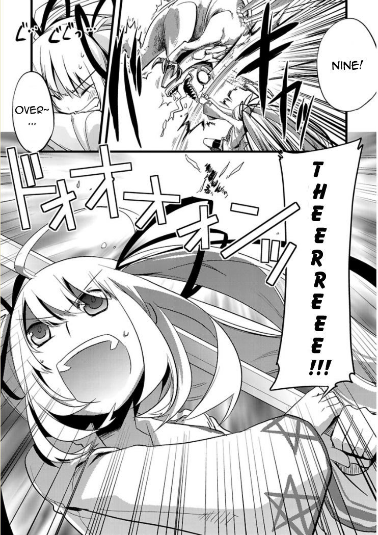Oto x Maho Chapter 2 page 22 - Chapter 2: What Do You Mean By "Noise"?