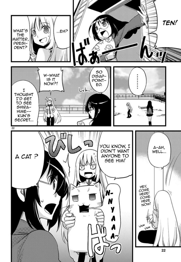 Oto x Maho Chapter 2 page 23 - Chapter 2: What Do You Mean By "Noise"?