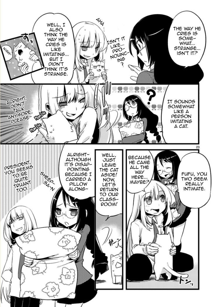 Oto x Maho Chapter 2 page 24 - Chapter 2: What Do You Mean By "Noise"?