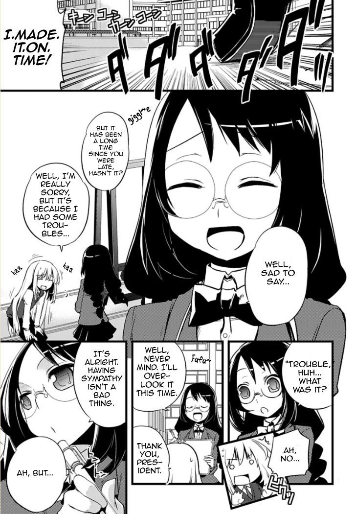 Oto x Maho Chapter 2 page 4 - Chapter 2: What Do You Mean By "Noise"?