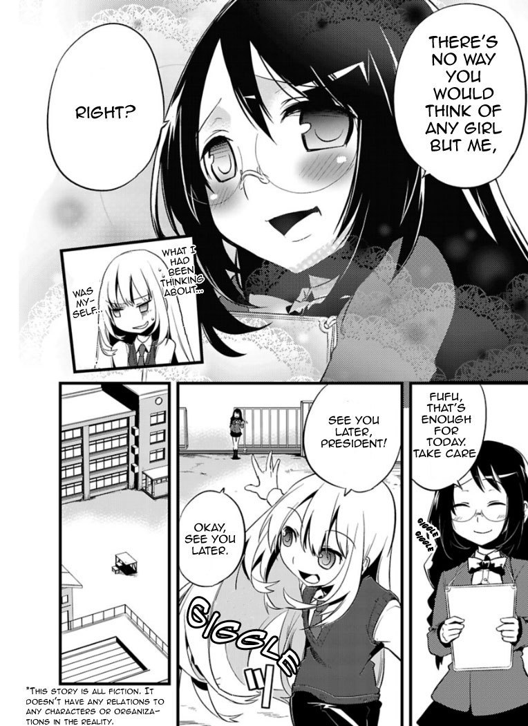 Oto x Maho Chapter 2 page 5 - Chapter 2: What Do You Mean By "Noise"?