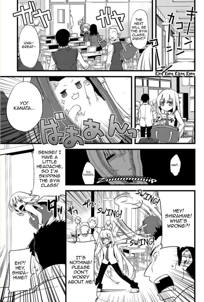 Oto x Maho Chapter 2 page 6 - Chapter 2: What Do You Mean By "Noise"?