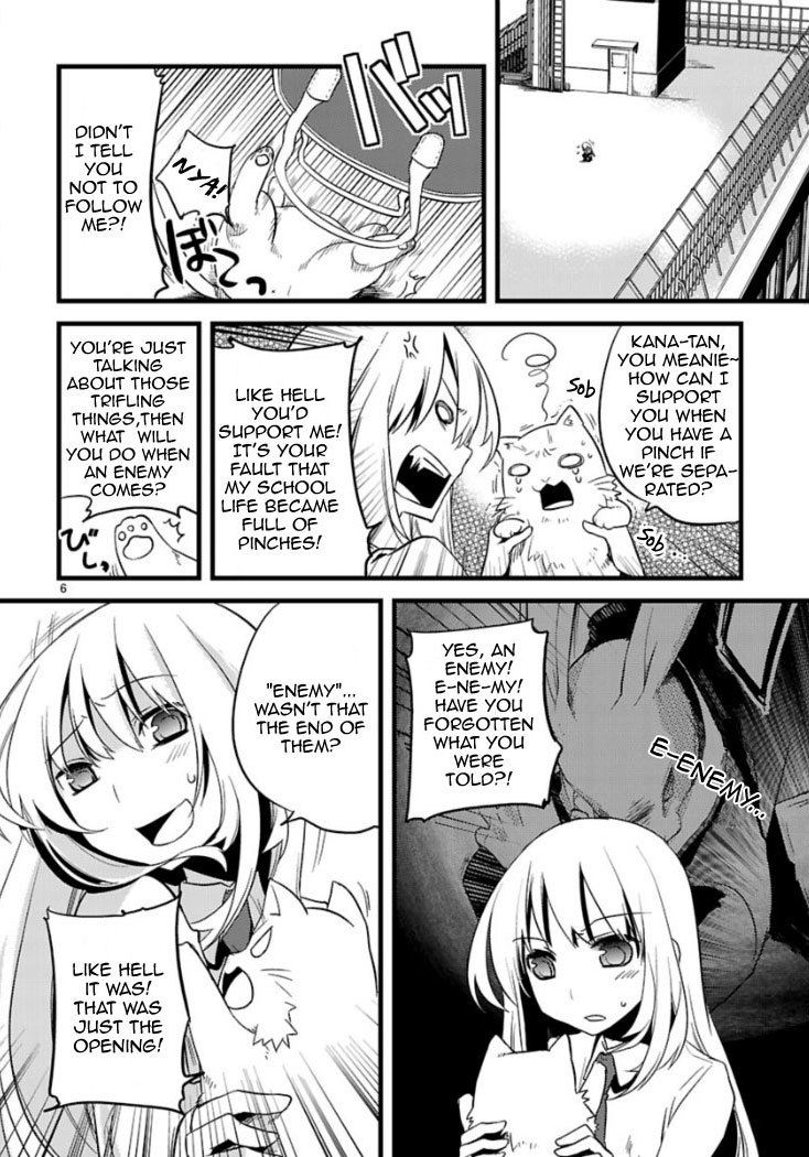 Oto x Maho Chapter 2 page 7 - Chapter 2: What Do You Mean By "Noise"?
