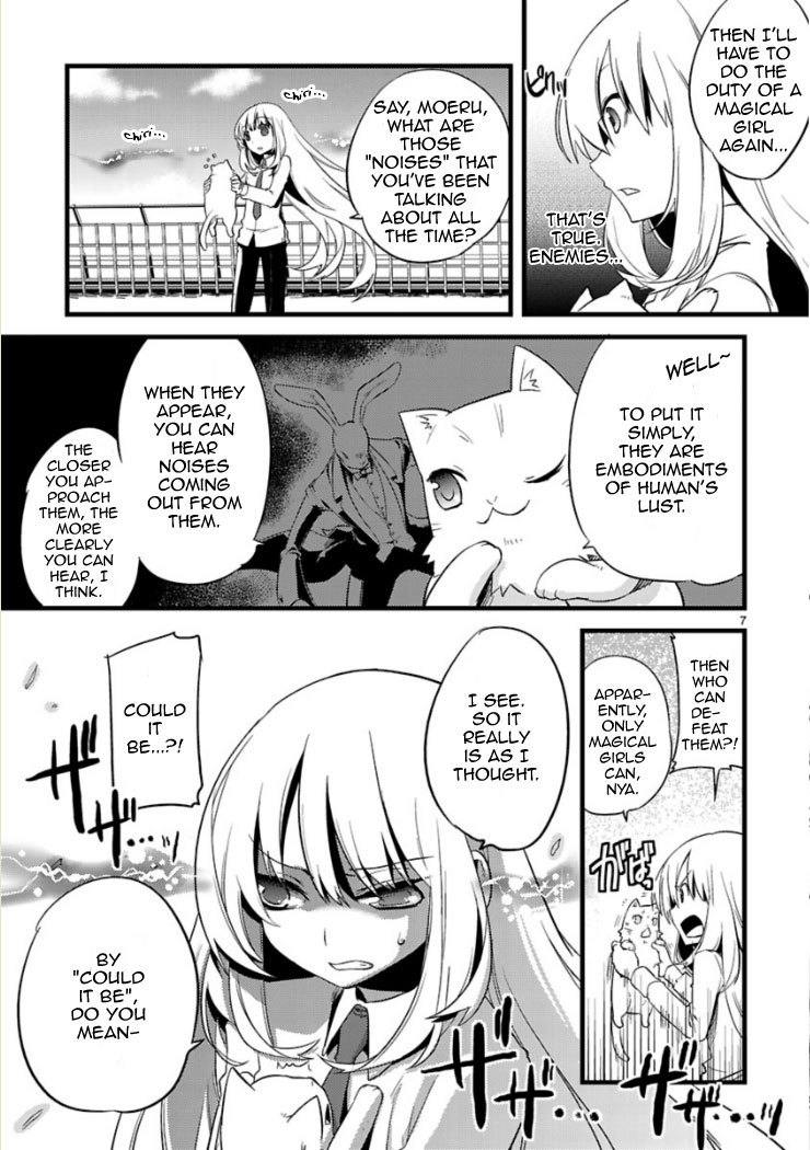 Oto x Maho Chapter 2 page 8 - Chapter 2: What Do You Mean By "Noise"?