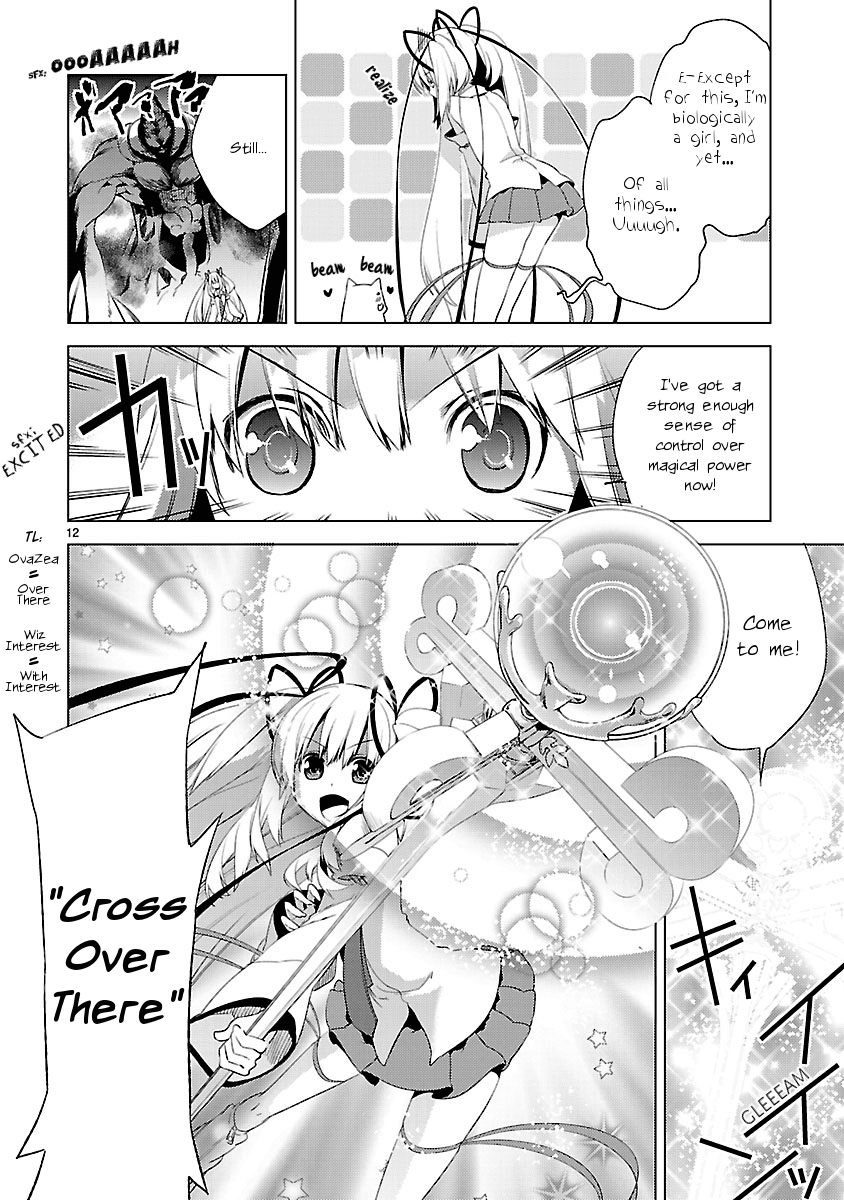 Oto x Maho Chapter 20 page 11 - Chapter 20: Spread Widely To The End Of the Sky! [END]