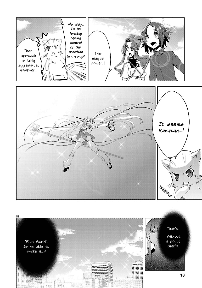 Oto x Maho Chapter 20 page 17 - Chapter 20: Spread Widely To The End Of the Sky! [END]