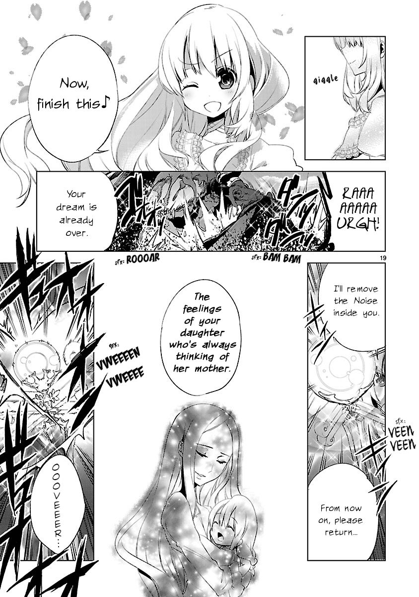 Oto x Maho Chapter 20 page 18 - Chapter 20: Spread Widely To The End Of the Sky! [END]