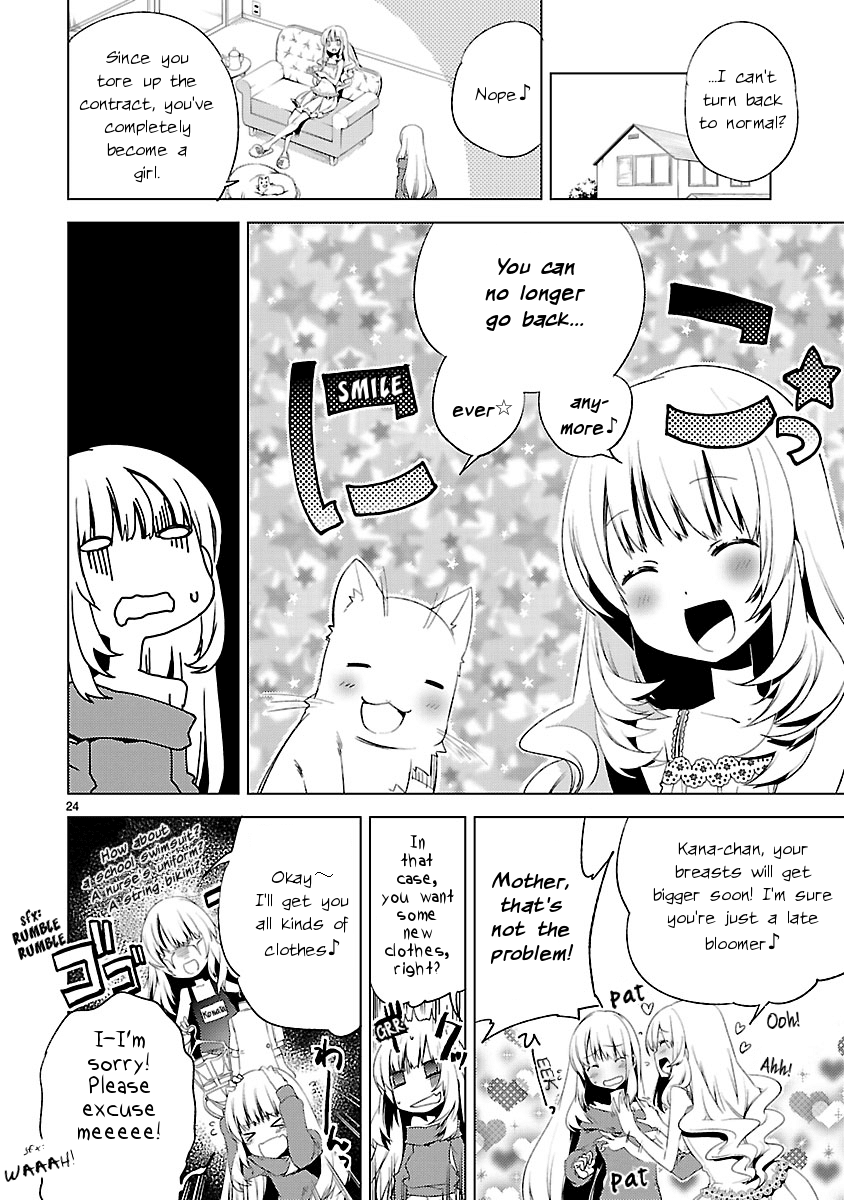 Oto x Maho Chapter 20 page 21 - Chapter 20: Spread Widely To The End Of the Sky! [END]