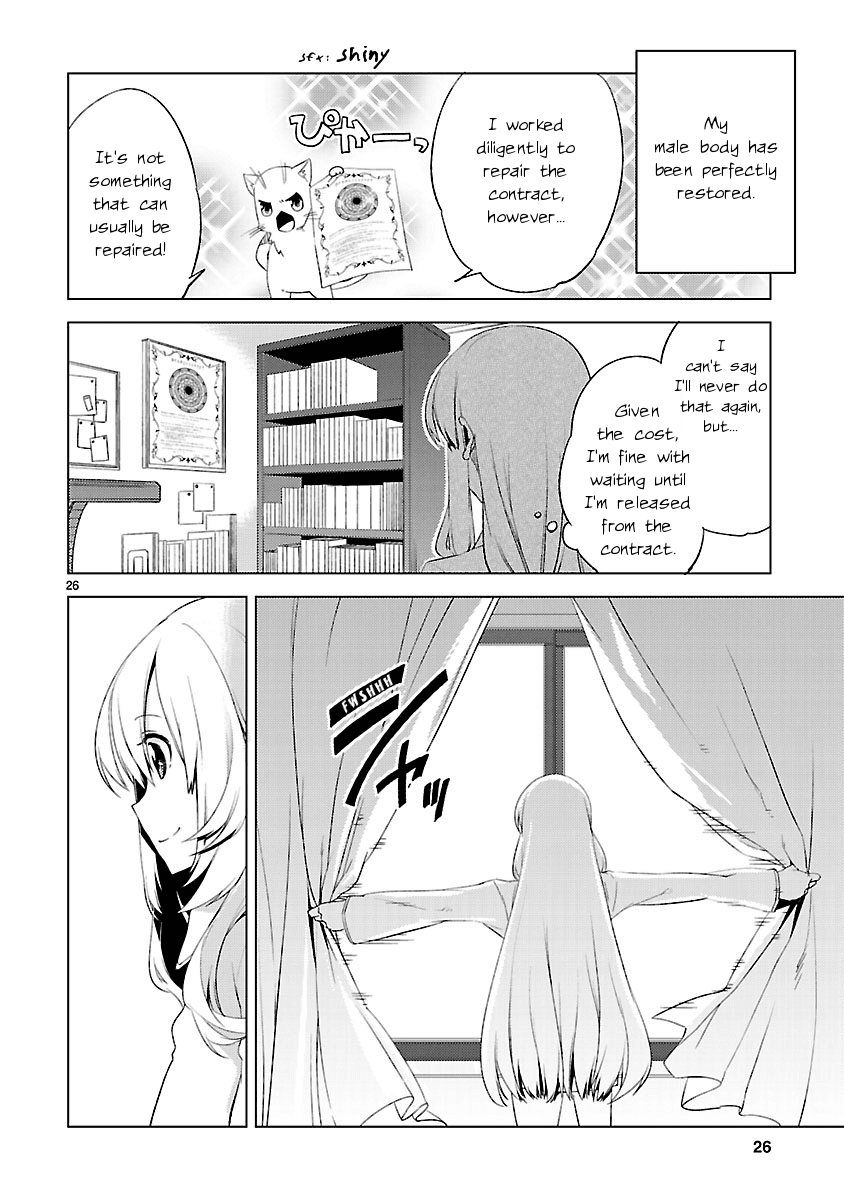 Oto x Maho Chapter 20 page 23 - Chapter 20: Spread Widely To The End Of the Sky! [END]
