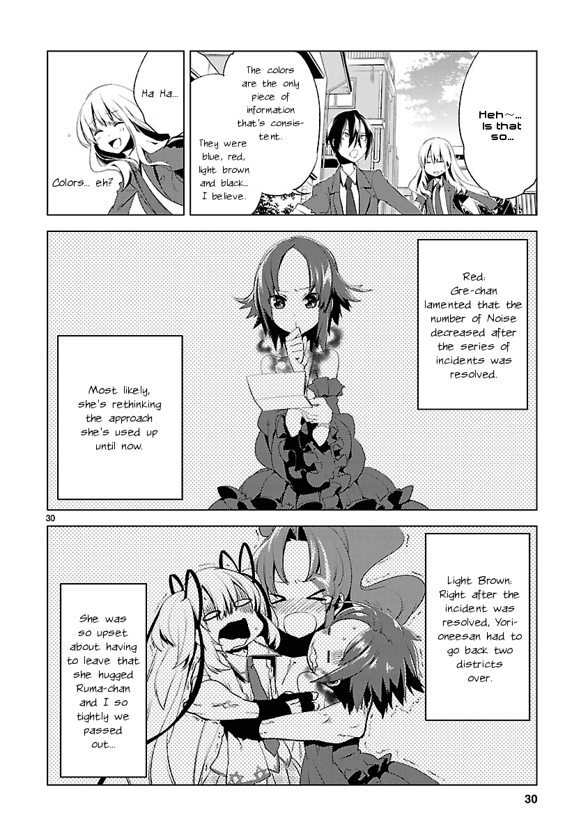 Oto x Maho Chapter 20 page 27 - Chapter 20: Spread Widely To The End Of the Sky! [END]
