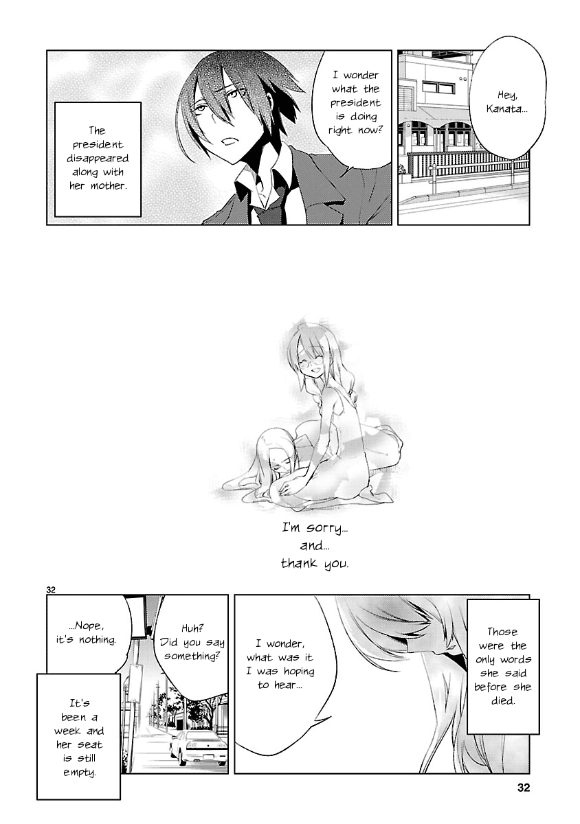 Oto x Maho Chapter 20 page 29 - Chapter 20: Spread Widely To The End Of the Sky! [END]