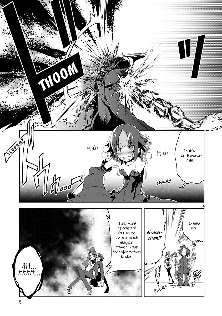 Oto x Maho Chapter 20 page 5 - Chapter 20: Spread Widely To The End Of the Sky! [END]