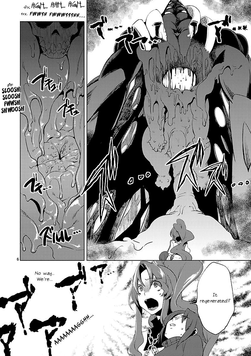 Oto x Maho Chapter 20 page 6 - Chapter 20: Spread Widely To The End Of the Sky! [END]