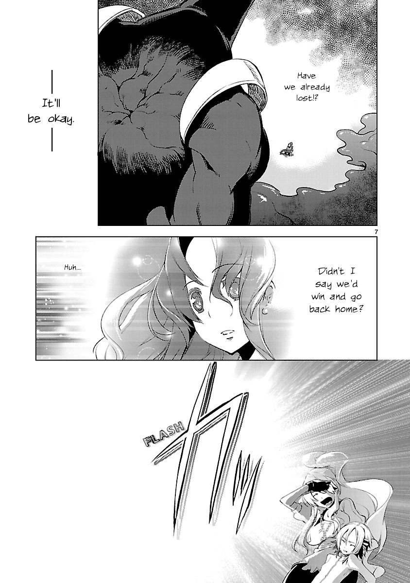 Oto x Maho Chapter 20 page 7 - Chapter 20: Spread Widely To The End Of the Sky! [END]