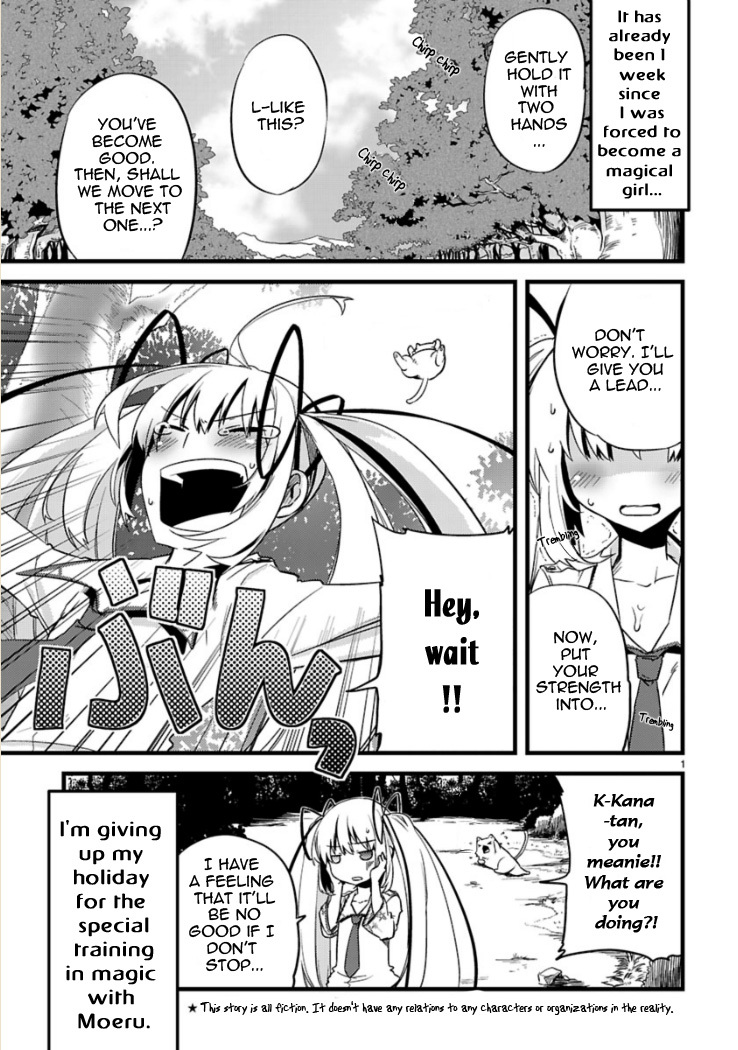 Oto x Maho Chapter 3 page 1 - Chapter 3: You Are A Magical Girl, Aren't You?