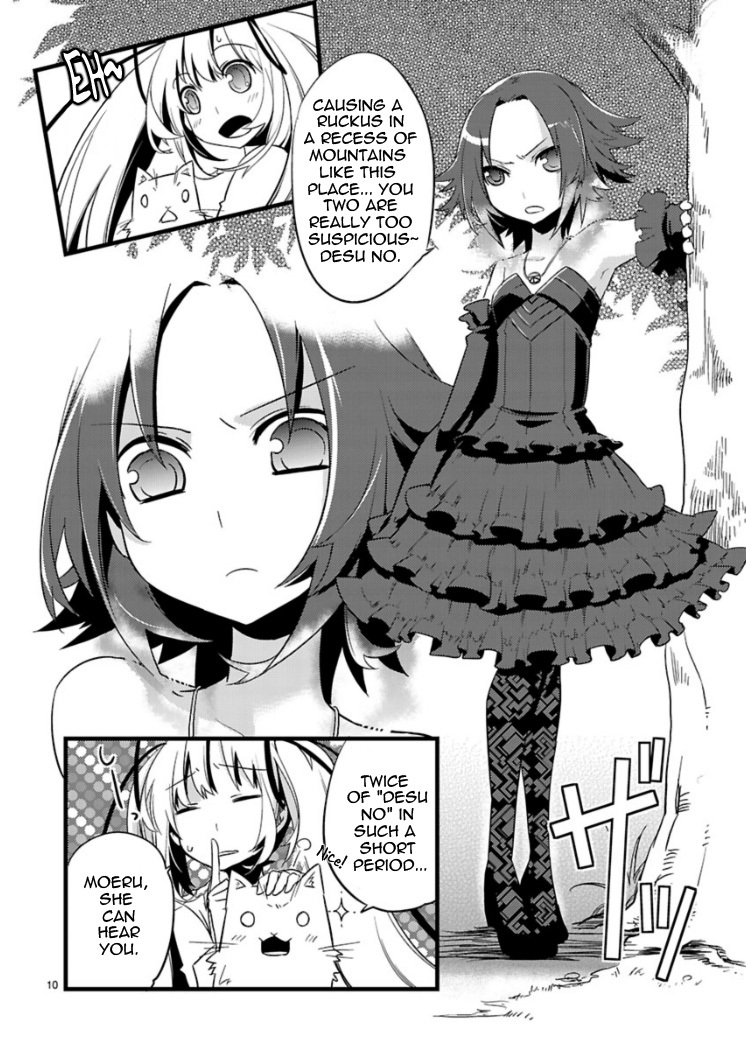 Oto x Maho Chapter 3 page 12 - Chapter 3: You Are A Magical Girl, Aren't You?