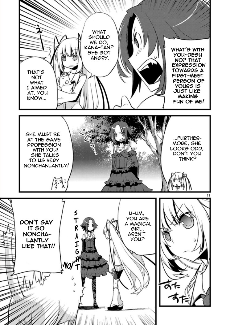 Oto x Maho Chapter 3 page 13 - Chapter 3: You Are A Magical Girl, Aren't You?