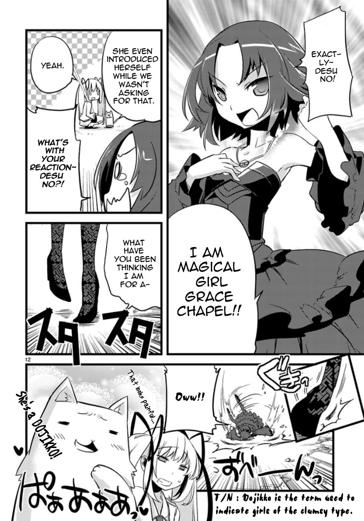 Oto x Maho Chapter 3 page 14 - Chapter 3: You Are A Magical Girl, Aren't You?