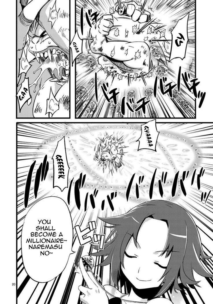 Oto x Maho Chapter 3 page 22 - Chapter 3: You Are A Magical Girl, Aren't You?