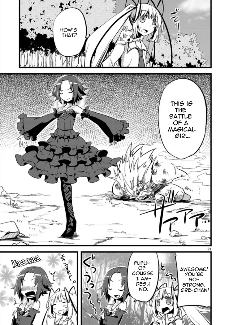 Oto x Maho Chapter 3 page 23 - Chapter 3: You Are A Magical Girl, Aren't You?
