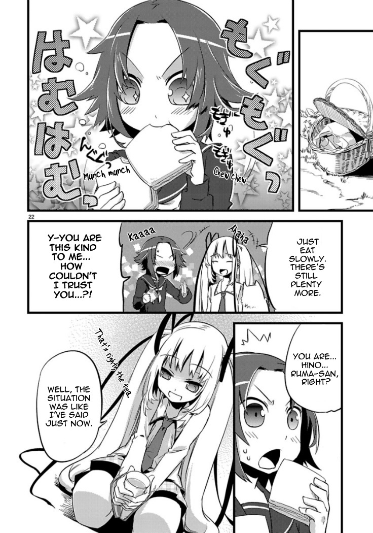 Oto x Maho Chapter 3 page 24 - Chapter 3: You Are A Magical Girl, Aren't You?