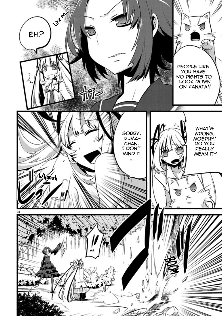 Oto x Maho Chapter 3 page 26 - Chapter 3: You Are A Magical Girl, Aren't You?
