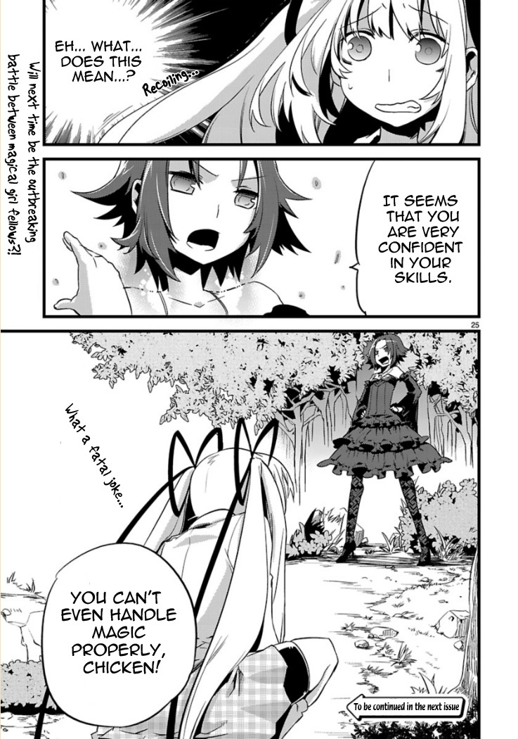 Oto x Maho Chapter 3 page 27 - Chapter 3: You Are A Magical Girl, Aren't You?