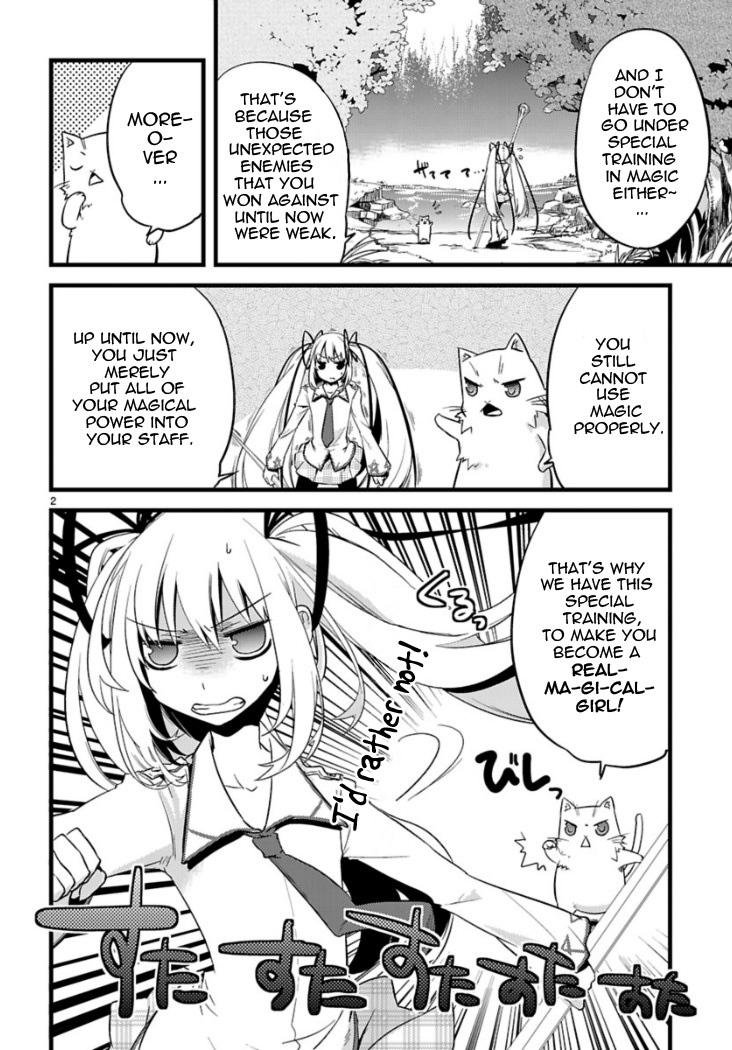 Oto x Maho Chapter 3 page 4 - Chapter 3: You Are A Magical Girl, Aren't You?