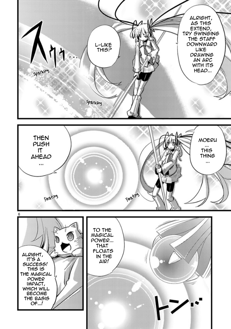 Oto x Maho Chapter 3 page 8 - Chapter 3: You Are A Magical Girl, Aren't You?