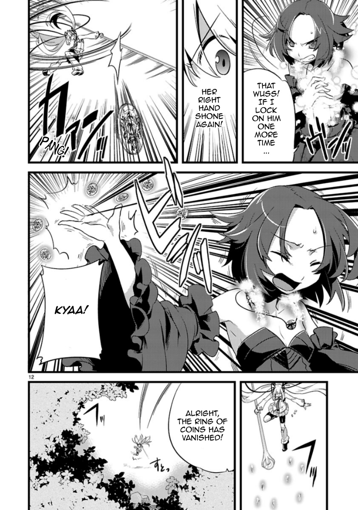 Oto x Maho Chapter 4 page 12 - Chapter 4: You Are Too Naive