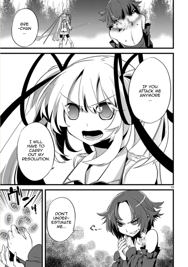 Oto x Maho Chapter 4 page 13 - Chapter 4: You Are Too Naive