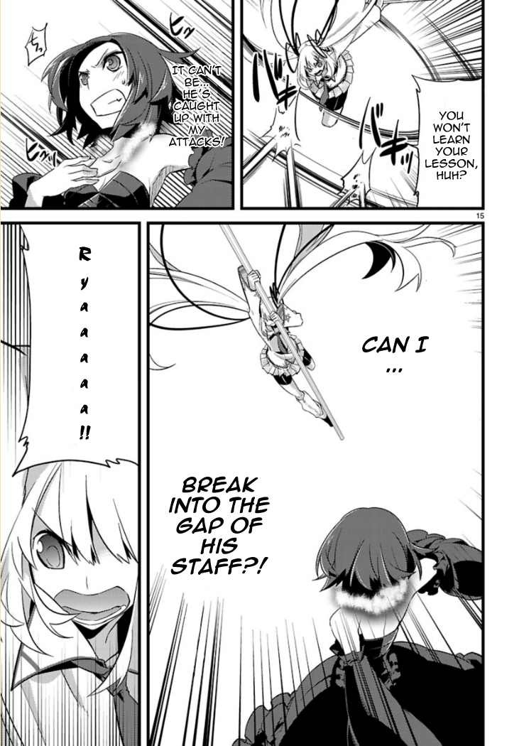 Oto x Maho Chapter 4 page 15 - Chapter 4: You Are Too Naive