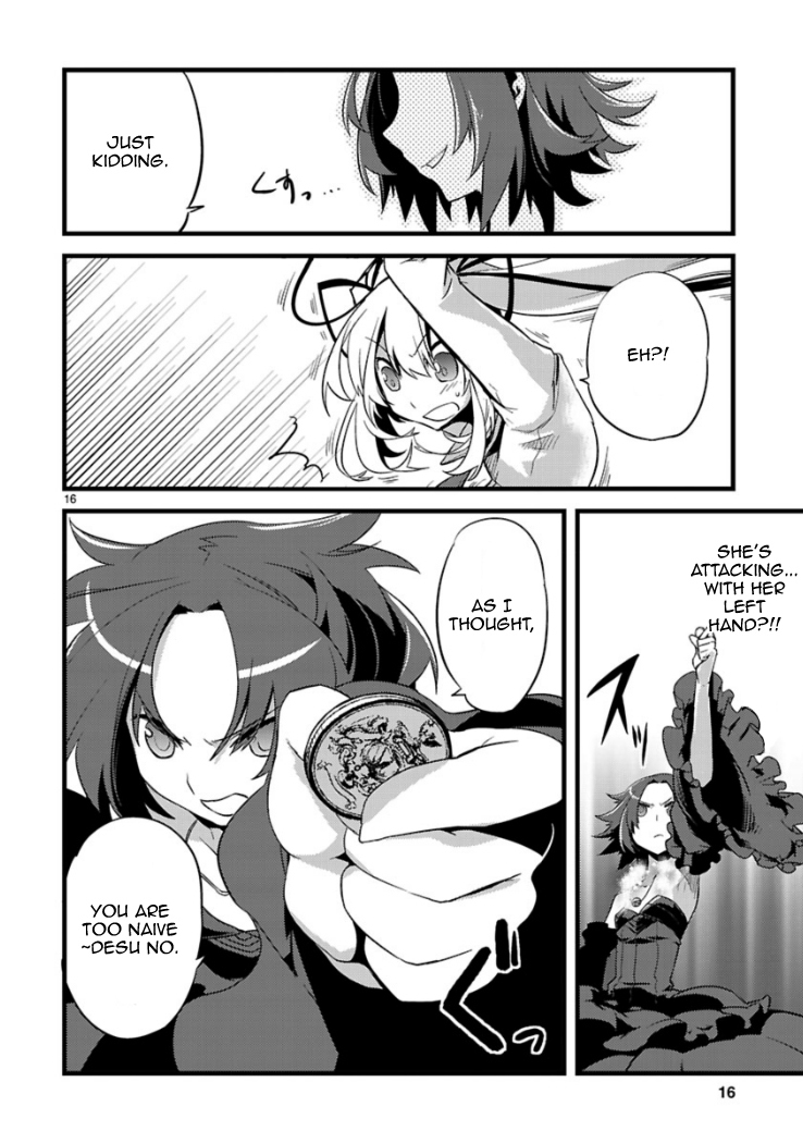 Oto x Maho Chapter 4 page 16 - Chapter 4: You Are Too Naive