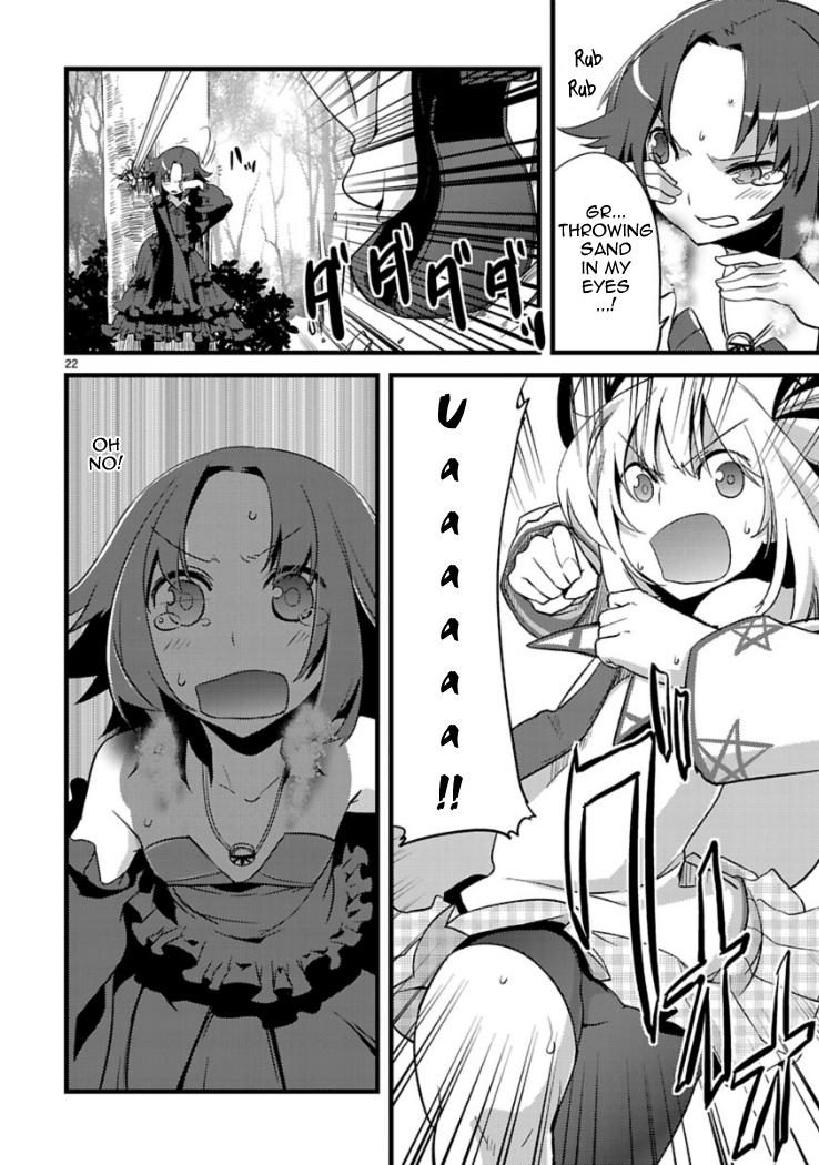 Oto x Maho Chapter 4 page 22 - Chapter 4: You Are Too Naive