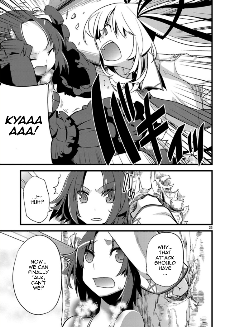 Oto x Maho Chapter 4 page 23 - Chapter 4: You Are Too Naive