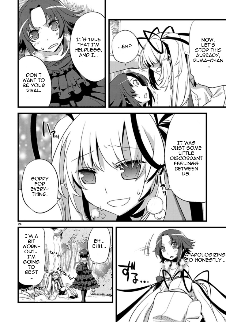 Oto x Maho Chapter 4 page 24 - Chapter 4: You Are Too Naive