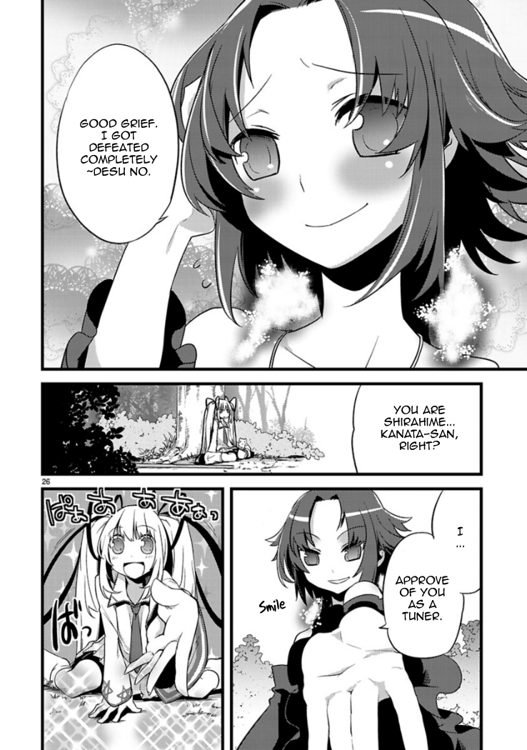 Oto x Maho Chapter 4 page 26 - Chapter 4: You Are Too Naive