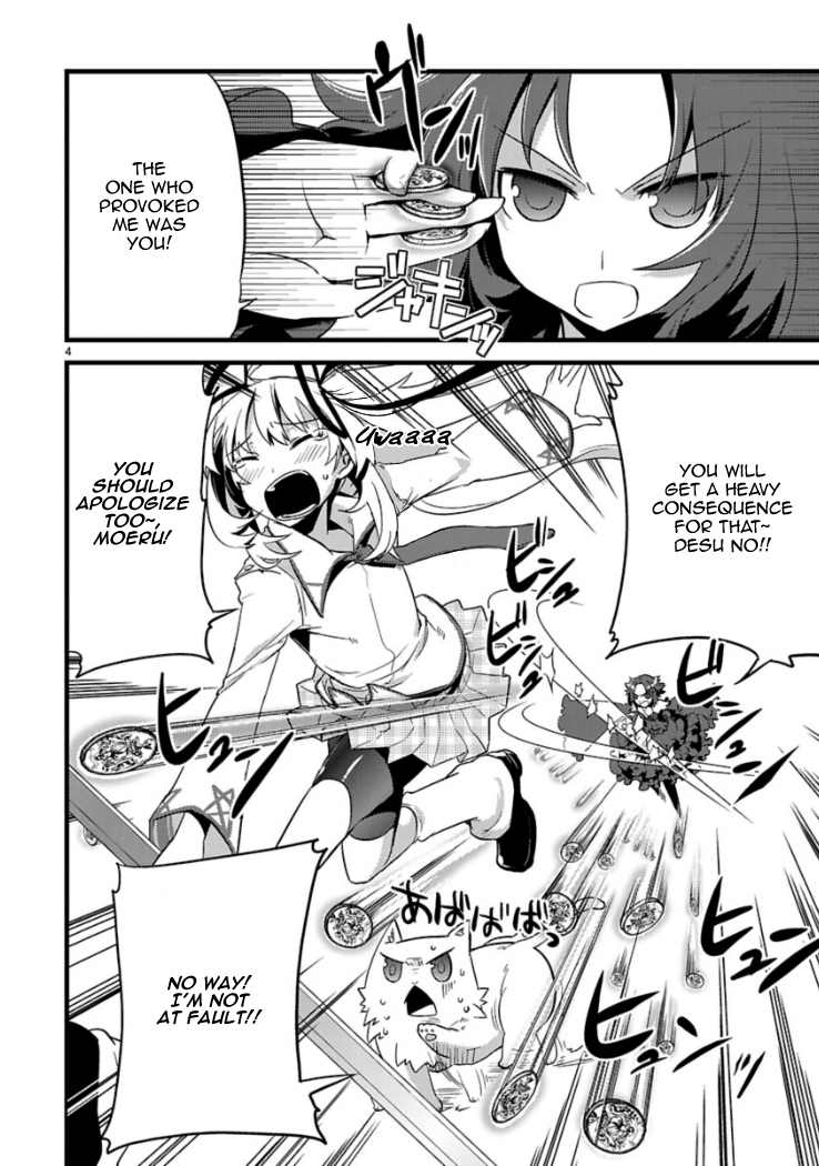 Oto x Maho Chapter 4 page 4 - Chapter 4: You Are Too Naive