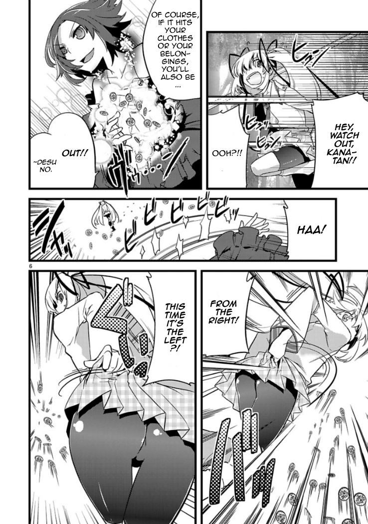 Oto x Maho Chapter 4 page 6 - Chapter 4: You Are Too Naive
