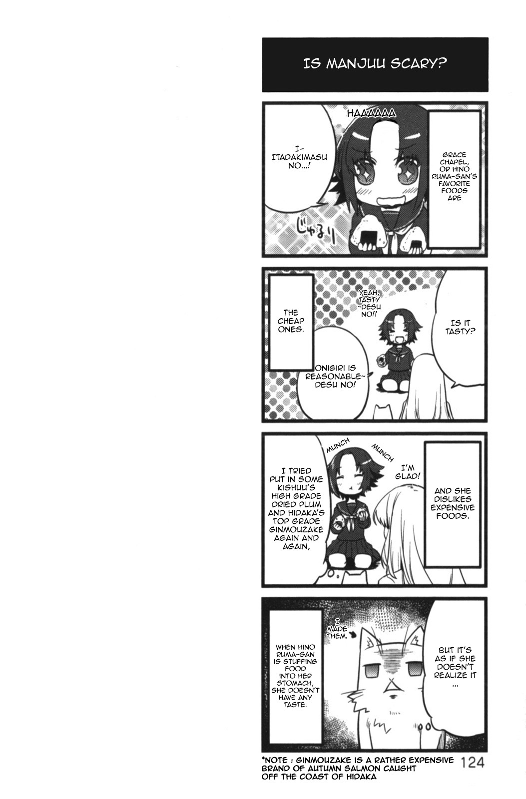 Oto x Maho Chapter 5.5 page 16 - Chapter 5.5: Other Side: Moeru