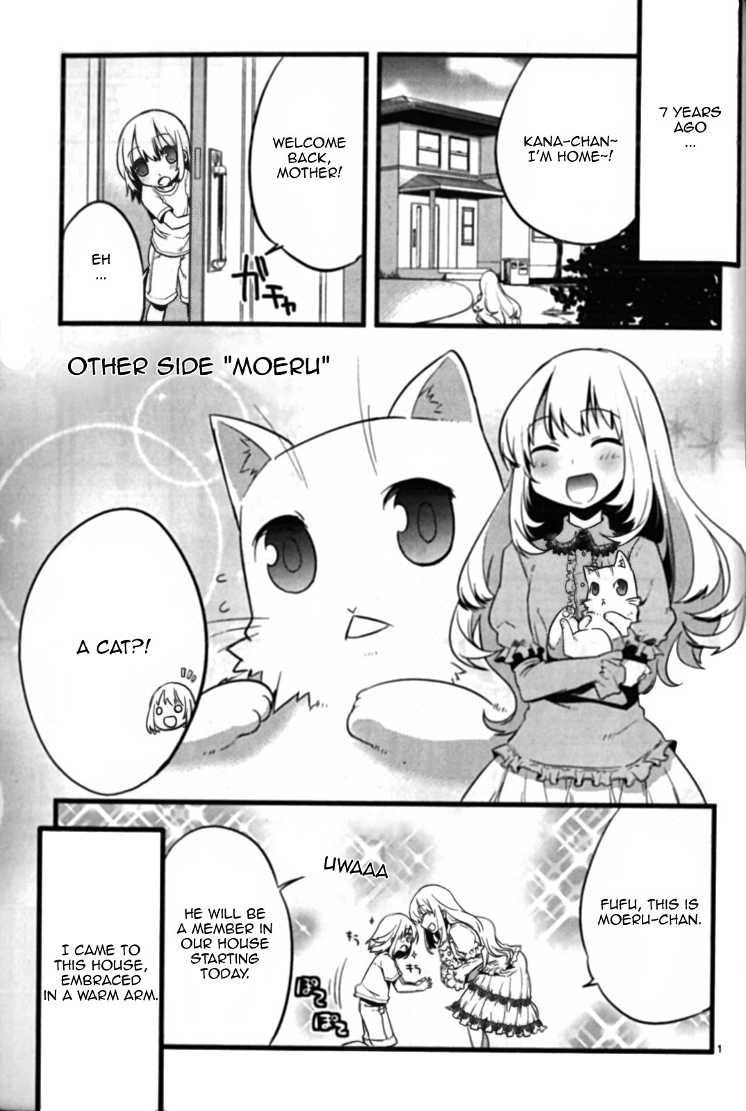 Oto x Maho Chapter 5.5 page 18 - Chapter 5.5: Other Side: Moeru