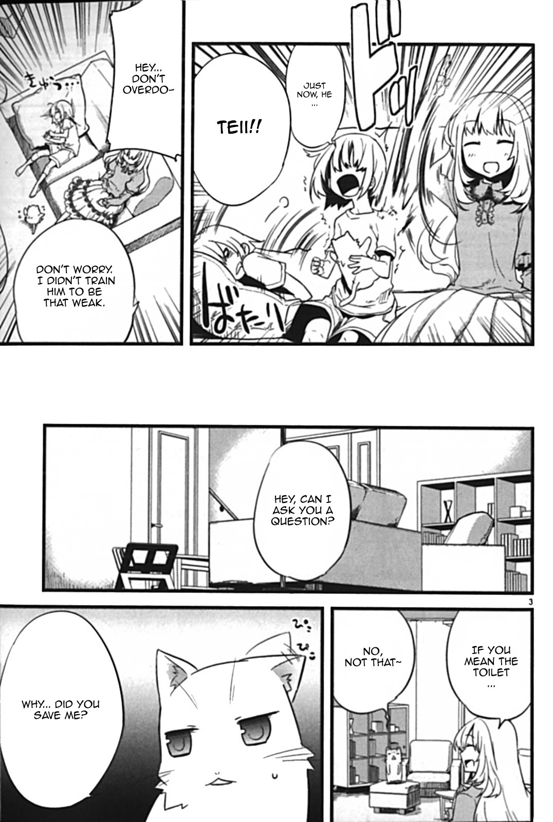 Oto x Maho Chapter 5.5 page 20 - Chapter 5.5: Other Side: Moeru