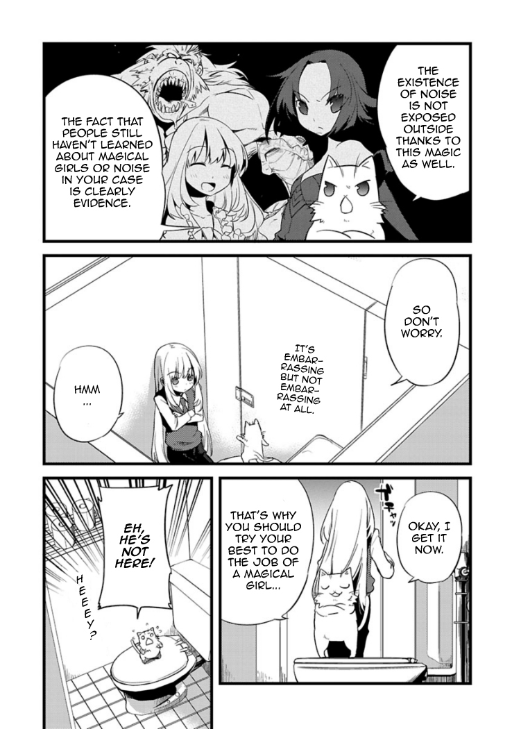 Oto x Maho Chapter 5 page 11 - Chapter 5: I Finally Saw That