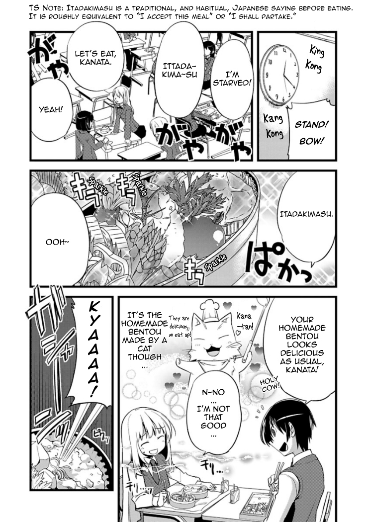 Oto x Maho Chapter 5 page 12 - Chapter 5: I Finally Saw That