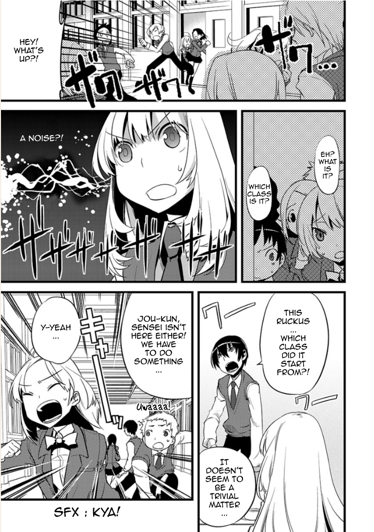 Oto x Maho Chapter 5 page 13 - Chapter 5: I Finally Saw That