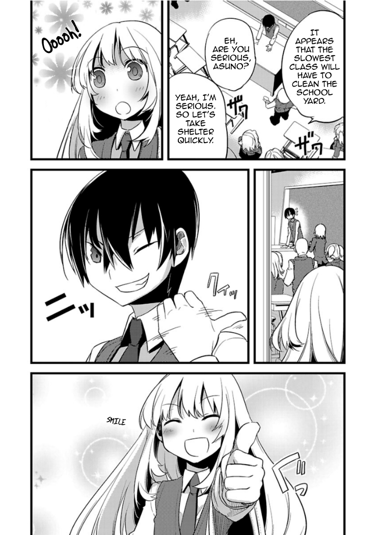 Oto x Maho Chapter 5 page 15 - Chapter 5: I Finally Saw That