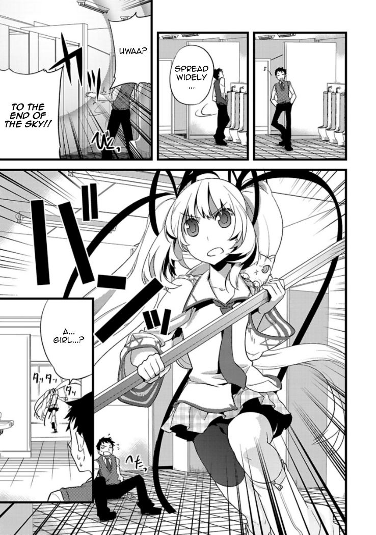 Oto x Maho Chapter 5 page 17 - Chapter 5: I Finally Saw That