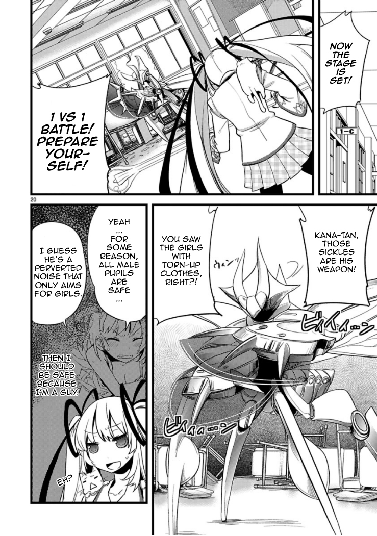 Oto x Maho Chapter 5 page 22 - Chapter 5: I Finally Saw That