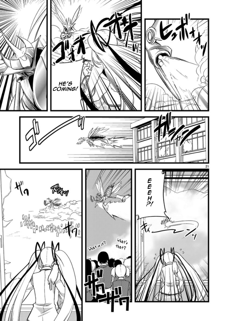 Oto x Maho Chapter 5 page 23 - Chapter 5: I Finally Saw That