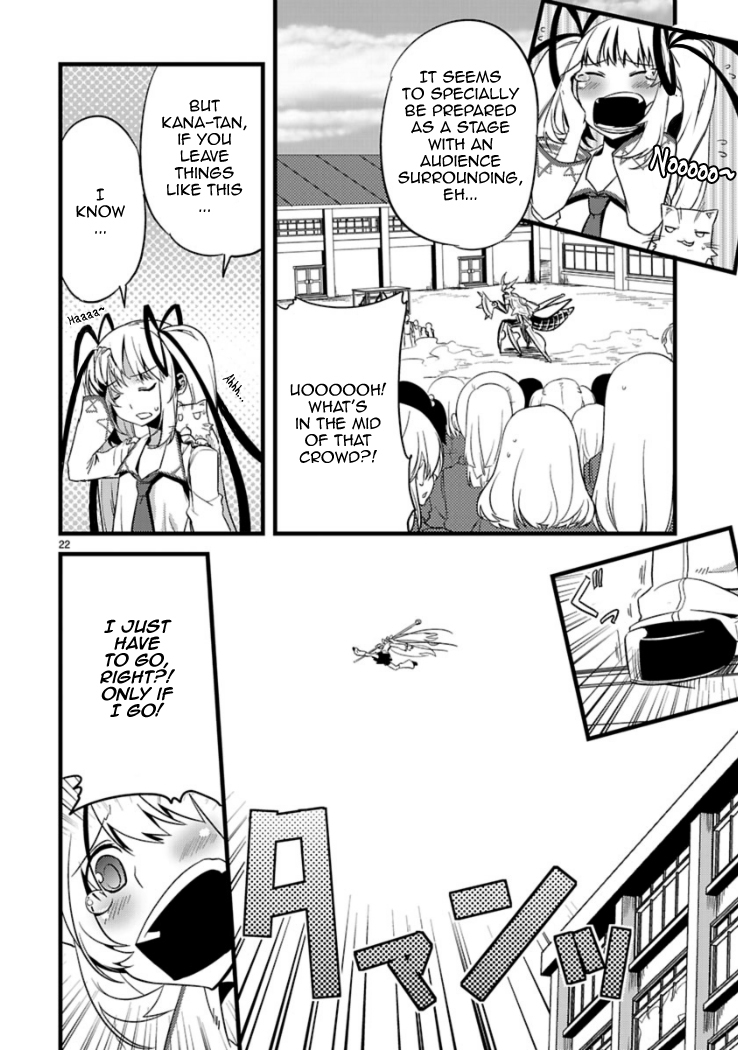 Oto x Maho Chapter 5 page 24 - Chapter 5: I Finally Saw That